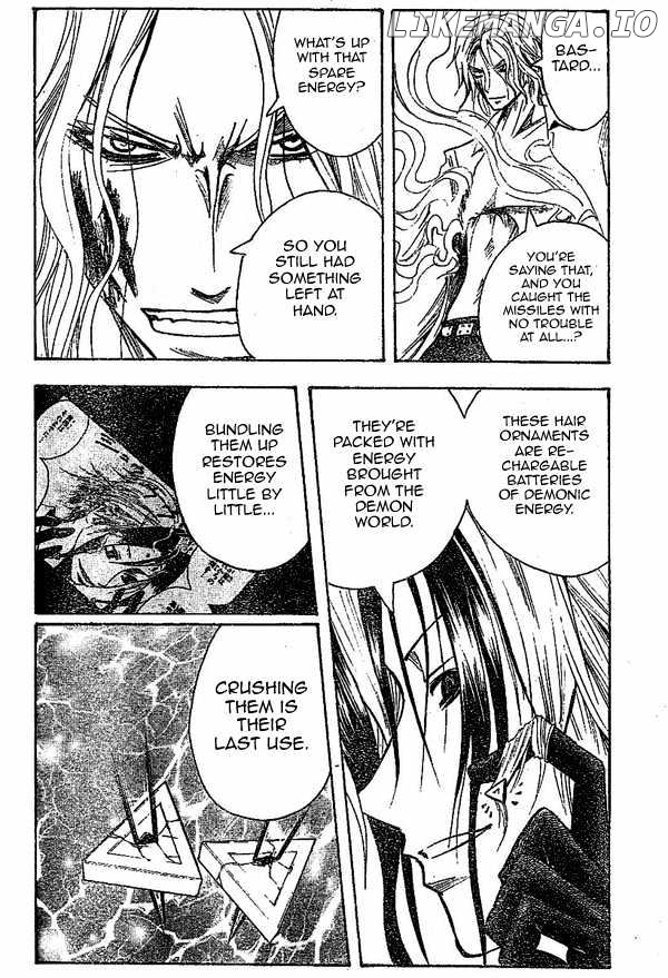 Majin Tantei Nougami Neuro chapter 150 - page 5
