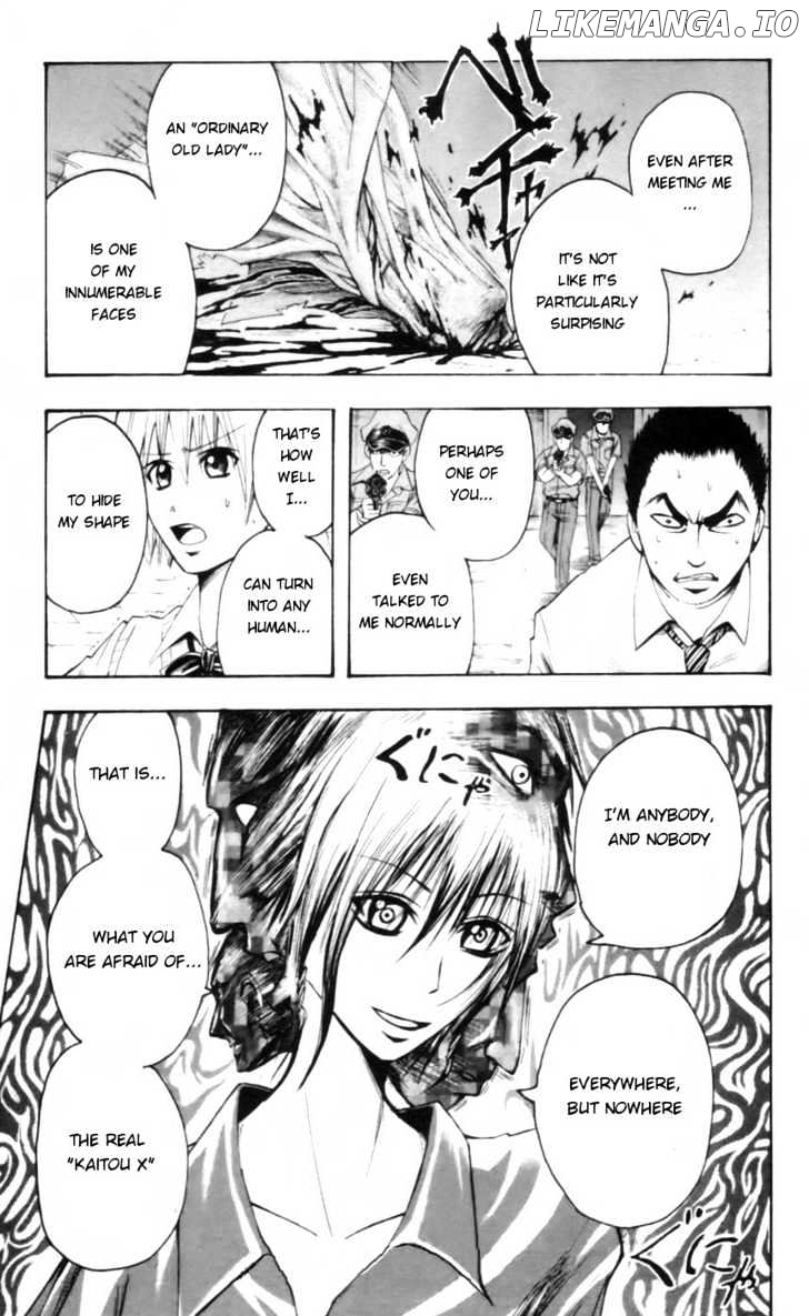 Majin Tantei Nougami Neuro chapter 22 - page 1
