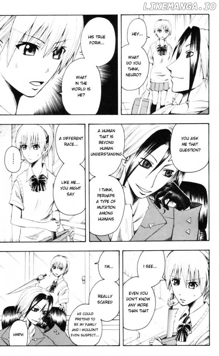 Majin Tantei Nougami Neuro chapter 22 - page 11
