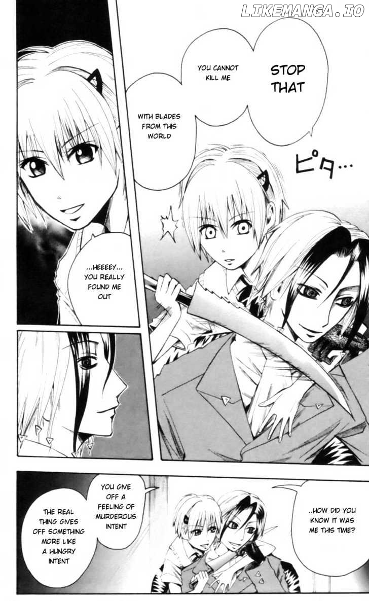 Majin Tantei Nougami Neuro chapter 22 - page 12