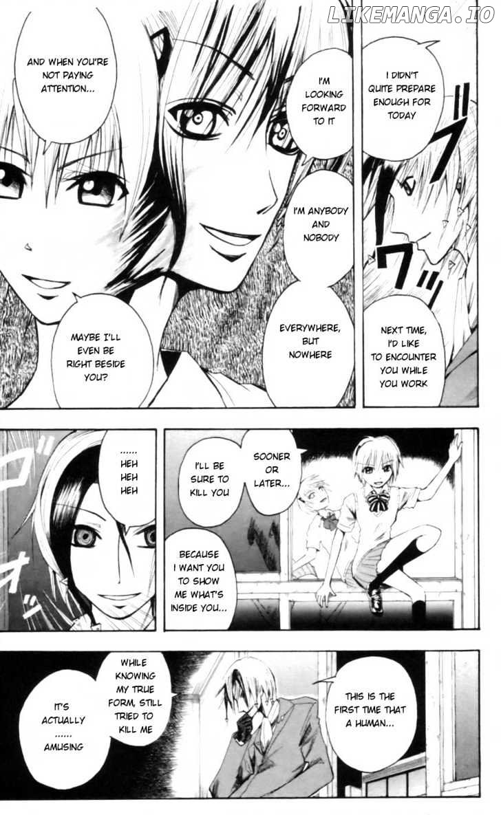 Majin Tantei Nougami Neuro chapter 22 - page 17
