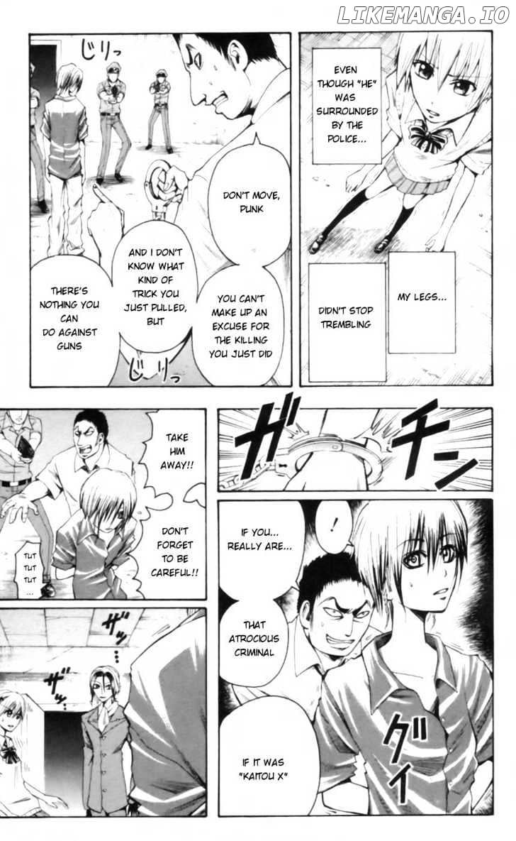 Majin Tantei Nougami Neuro chapter 22 - page 3