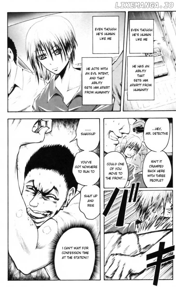 Majin Tantei Nougami Neuro chapter 22 - page 6