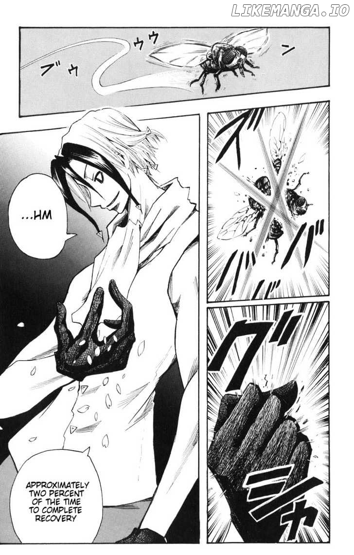 Majin Tantei Nougami Neuro chapter 86 - page 11