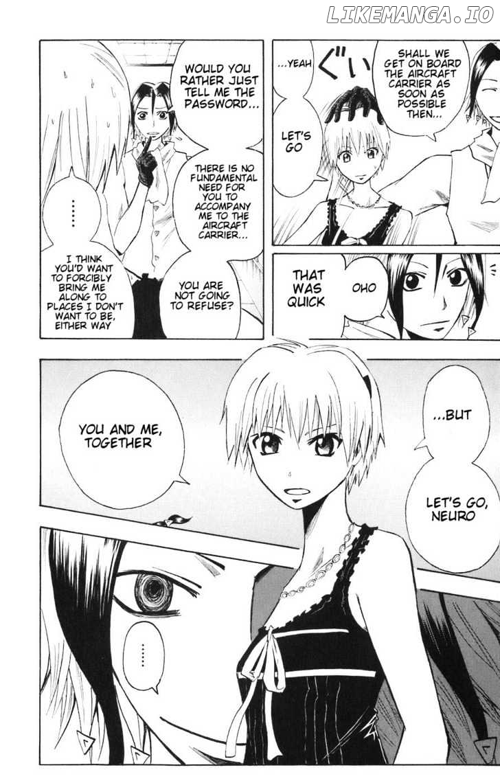 Majin Tantei Nougami Neuro chapter 86 - page 14