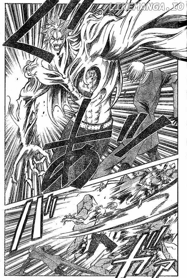 Majin Tantei Nougami Neuro chapter 151 - page 6
