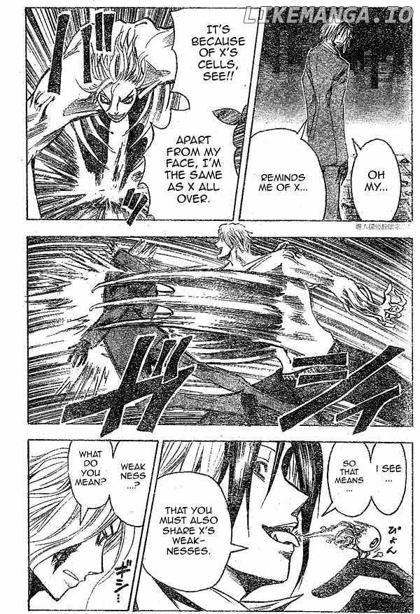 Majin Tantei Nougami Neuro chapter 151 - page 7