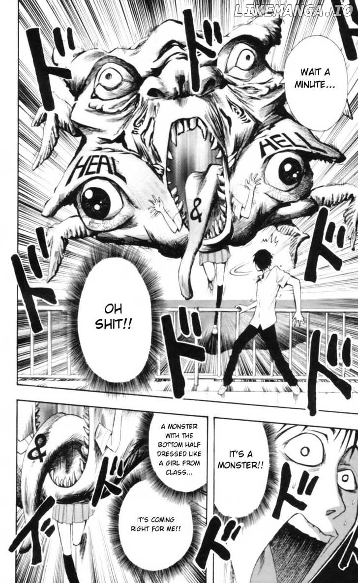 Majin Tantei Nougami Neuro chapter 23 - page 12