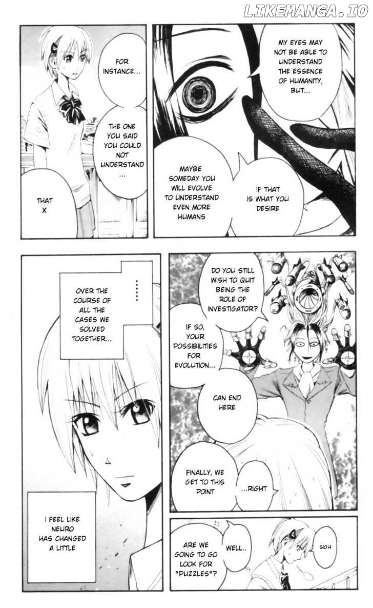 Majin Tantei Nougami Neuro chapter 23 - page 17