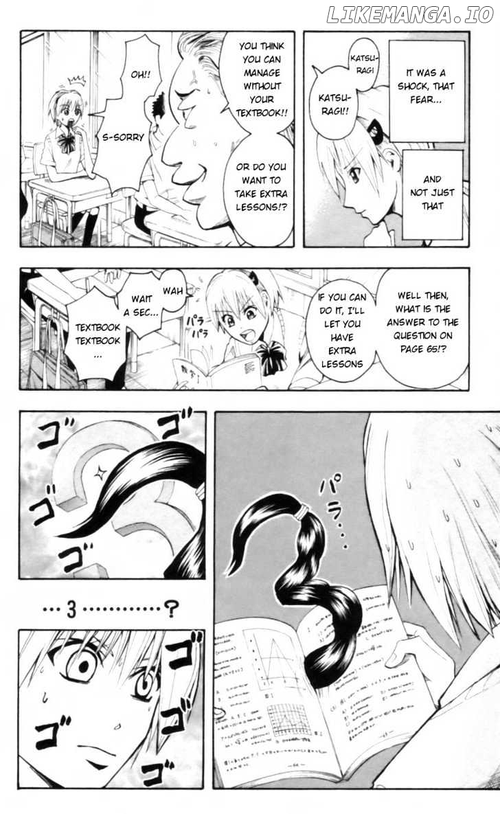 Majin Tantei Nougami Neuro chapter 23 - page 4