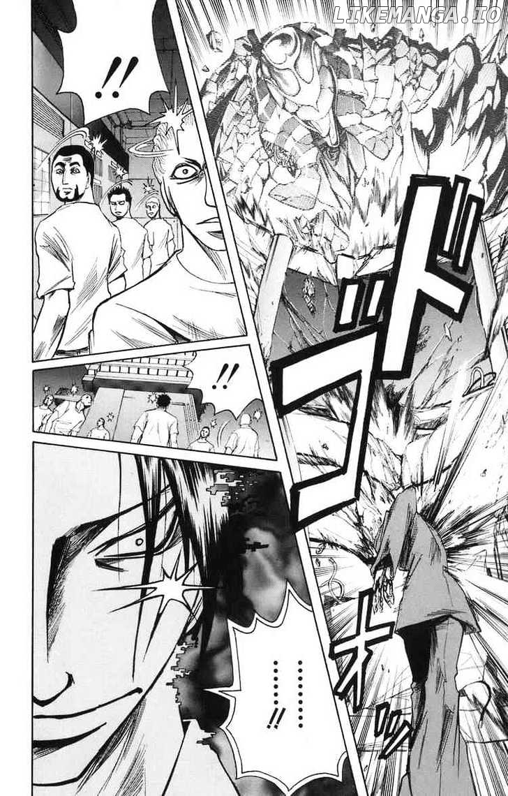 Majin Tantei Nougami Neuro chapter 87 - page 14