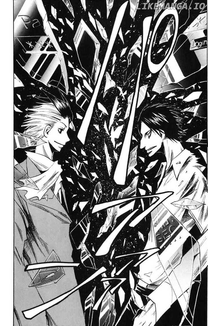 Majin Tantei Nougami Neuro chapter 87 - page 18