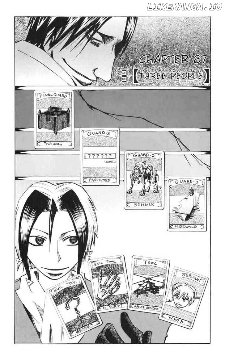 Majin Tantei Nougami Neuro chapter 87 - page 2
