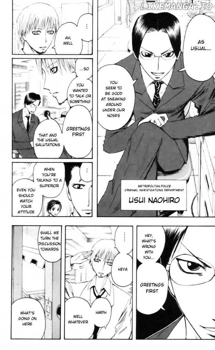Majin Tantei Nougami Neuro chapter 24 - page 10