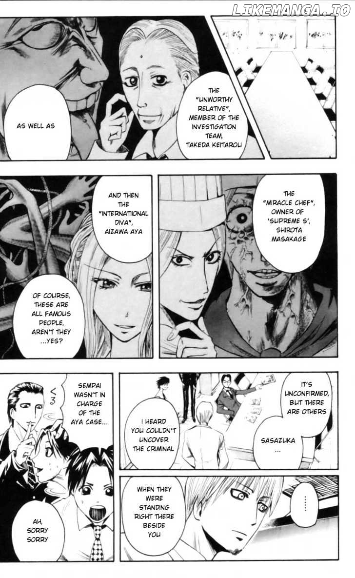 Majin Tantei Nougami Neuro chapter 24 - page 11