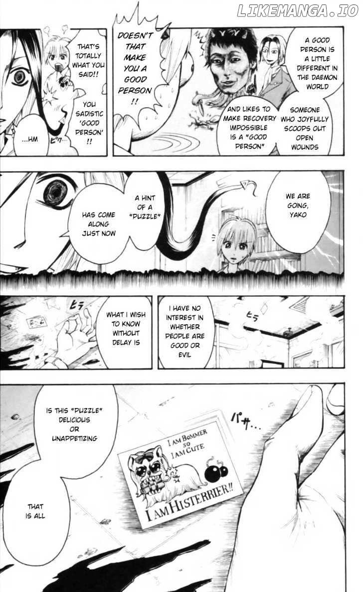 Majin Tantei Nougami Neuro chapter 24 - page 19