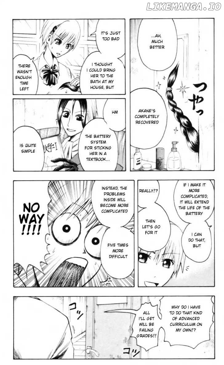 Majin Tantei Nougami Neuro chapter 24 - page 3