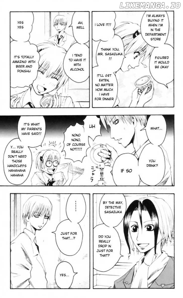 Majin Tantei Nougami Neuro chapter 24 - page 5
