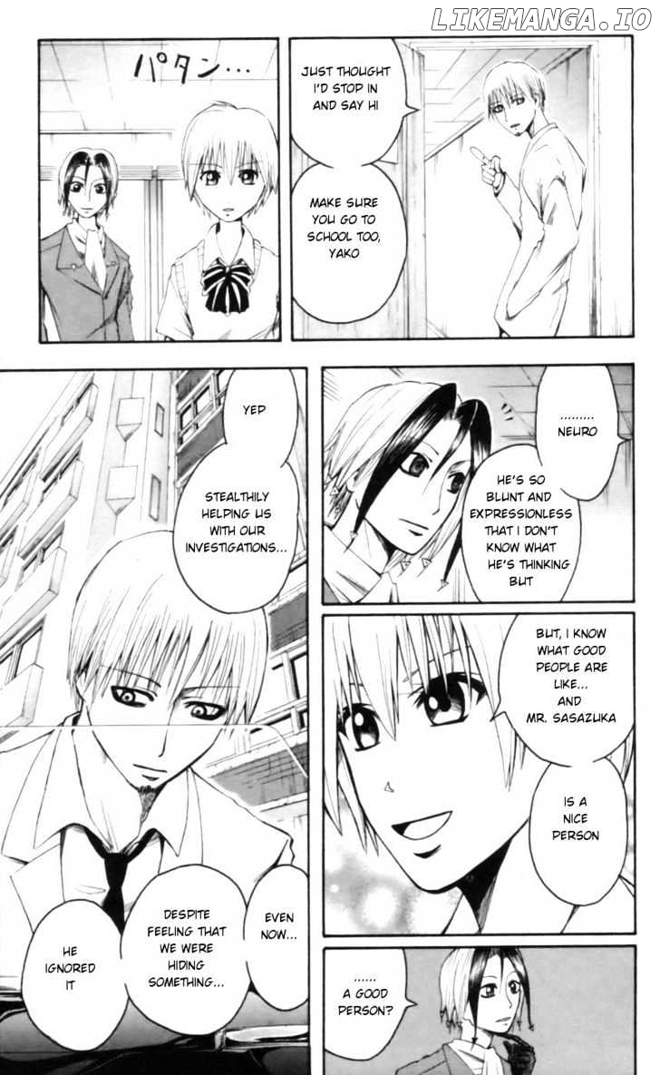 Majin Tantei Nougami Neuro chapter 24 - page 7