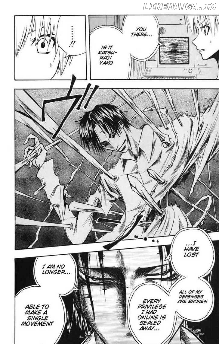 Majin Tantei Nougami Neuro chapter 88 - page 13