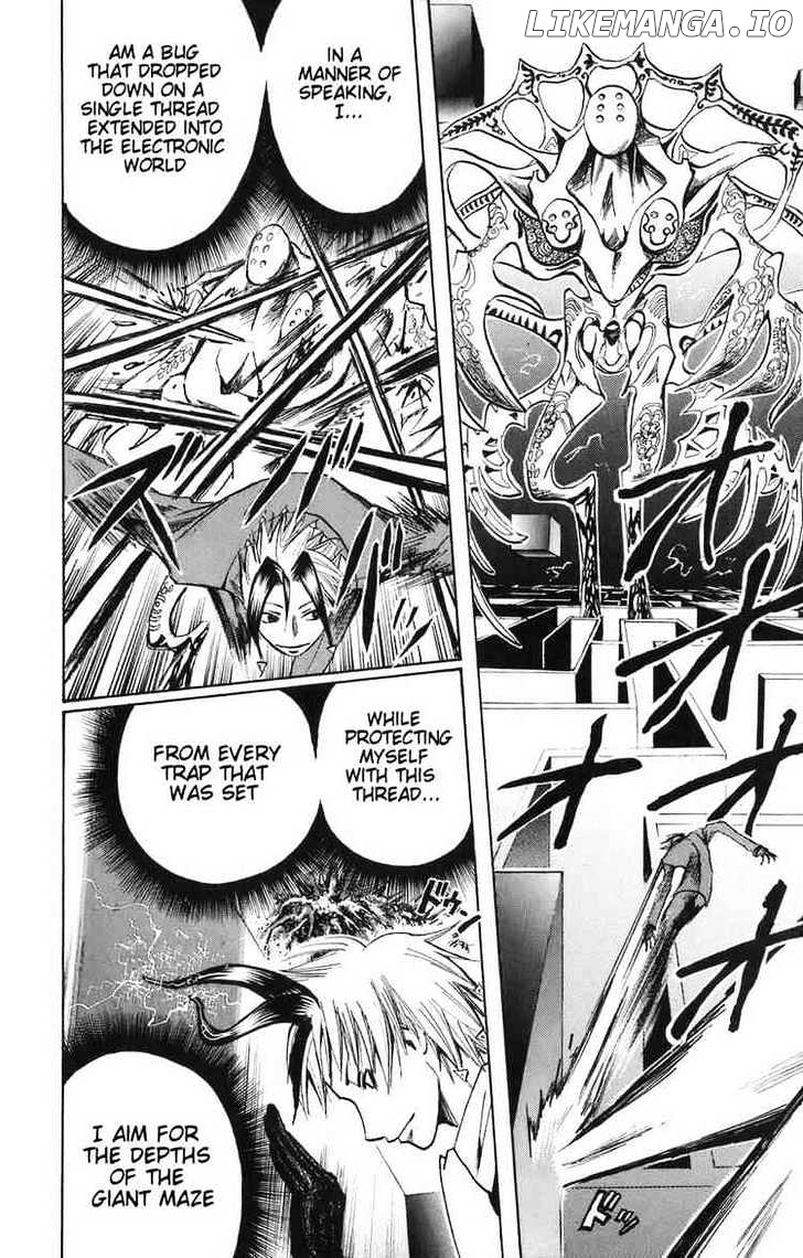 Majin Tantei Nougami Neuro chapter 88 - page 4