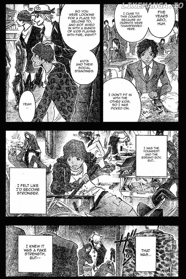 Majin Tantei Nougami Neuro chapter 153 - page 10