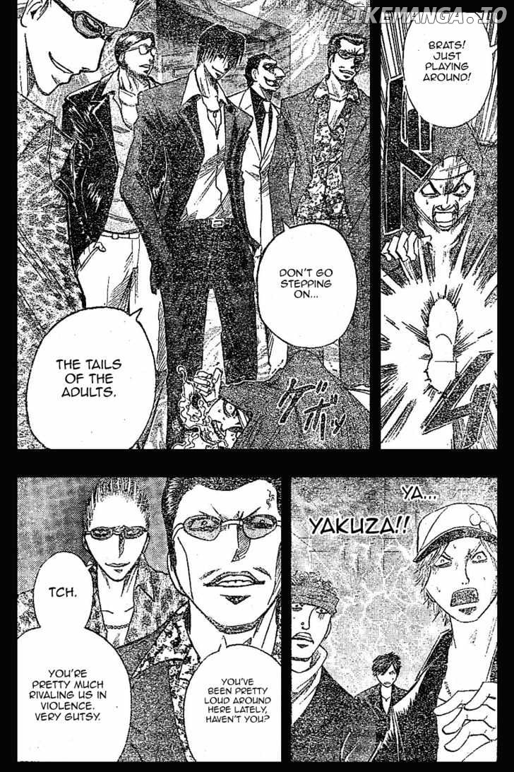 Majin Tantei Nougami Neuro chapter 153 - page 11