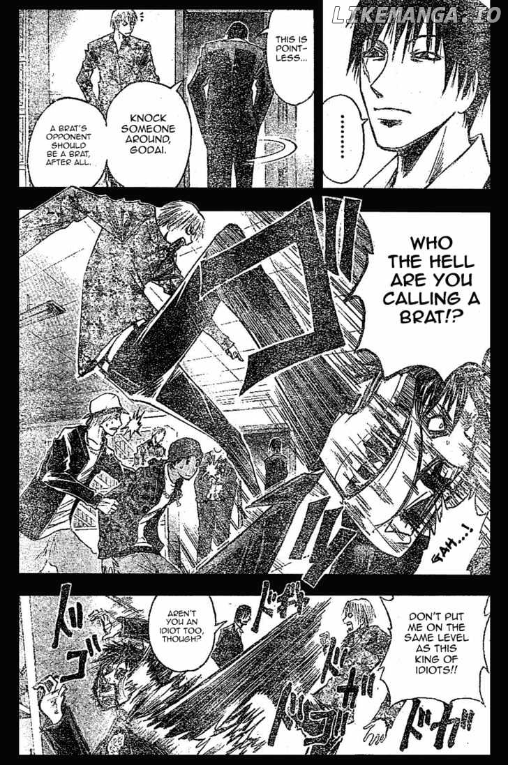 Majin Tantei Nougami Neuro chapter 153 - page 13