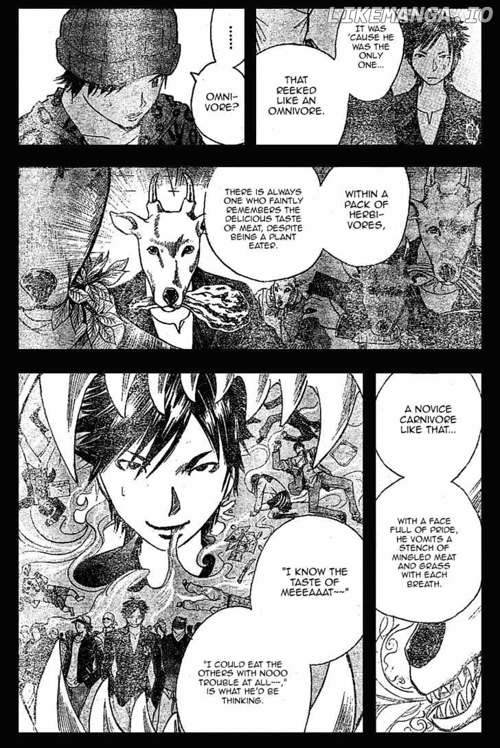 Majin Tantei Nougami Neuro chapter 153 - page 15