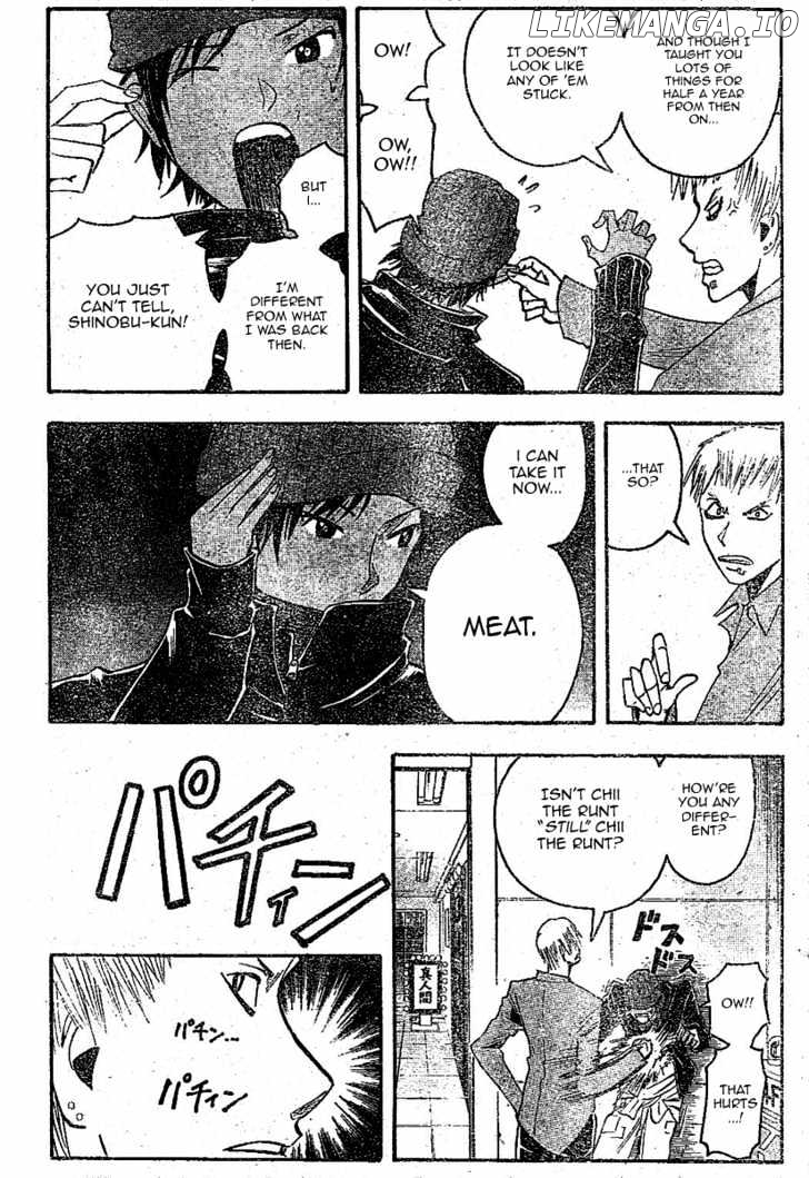 Majin Tantei Nougami Neuro chapter 153 - page 17