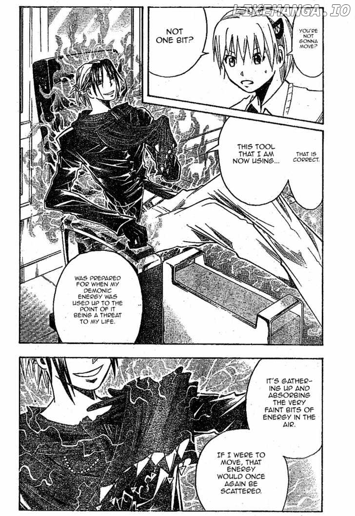 Majin Tantei Nougami Neuro chapter 153 - page 3