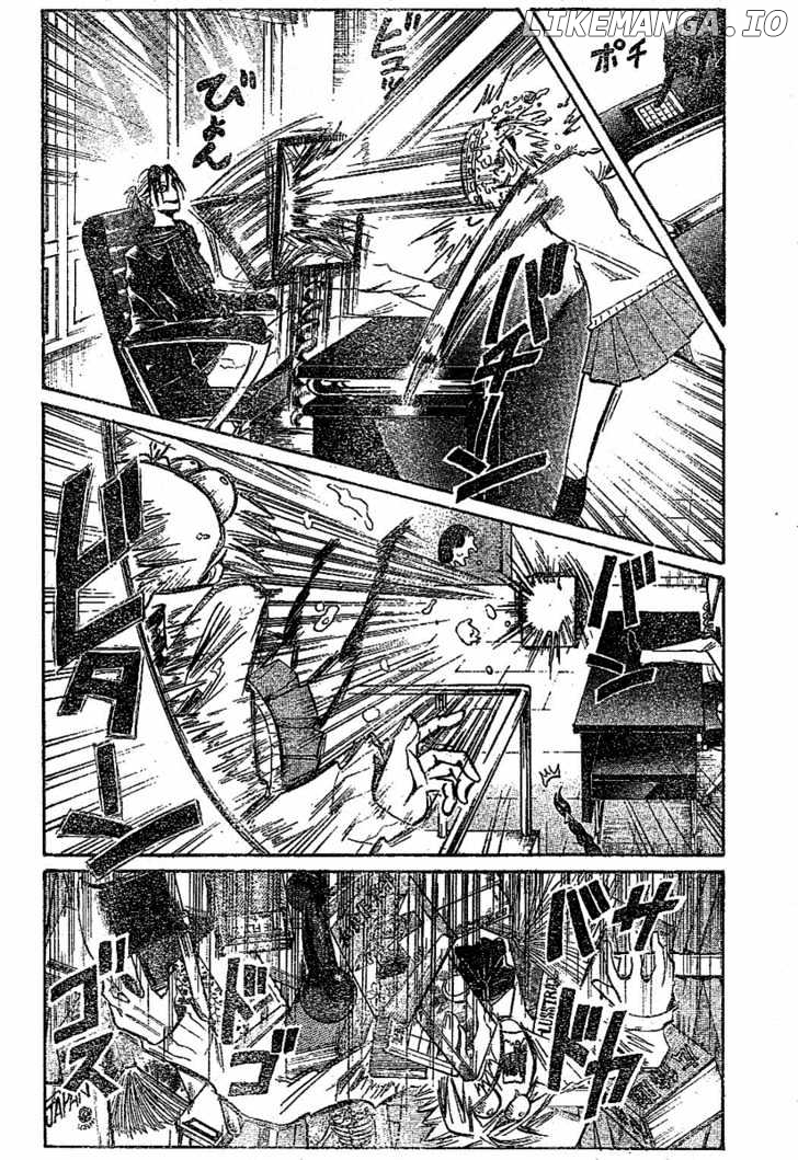 Majin Tantei Nougami Neuro chapter 153 - page 5