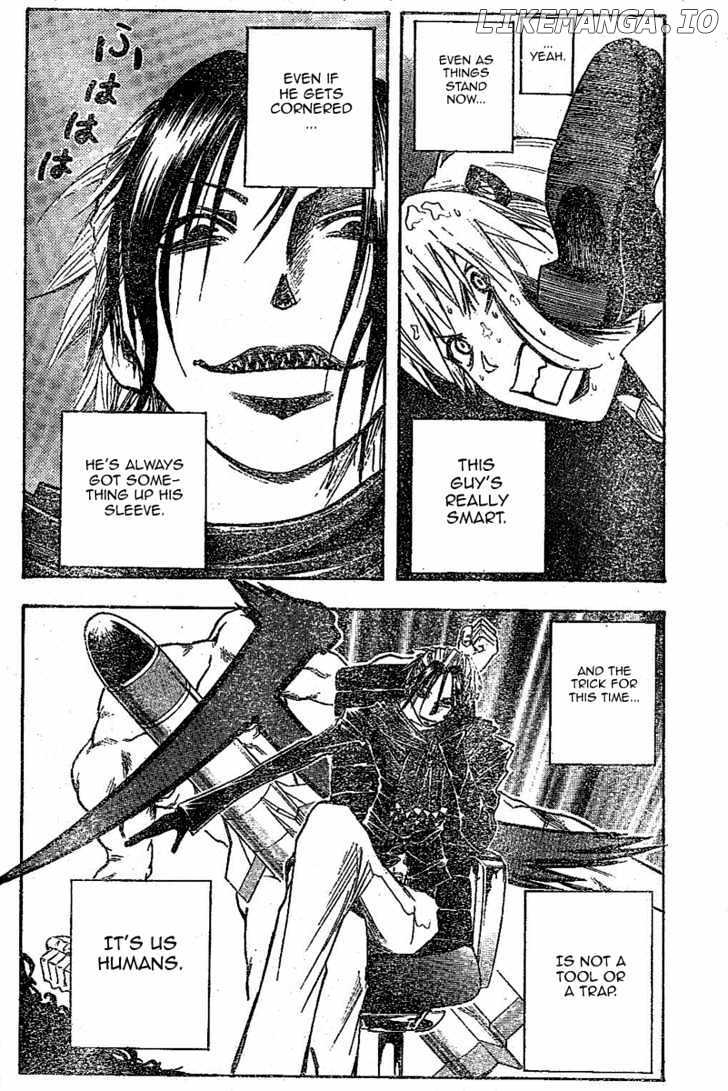 Majin Tantei Nougami Neuro chapter 153 - page 7