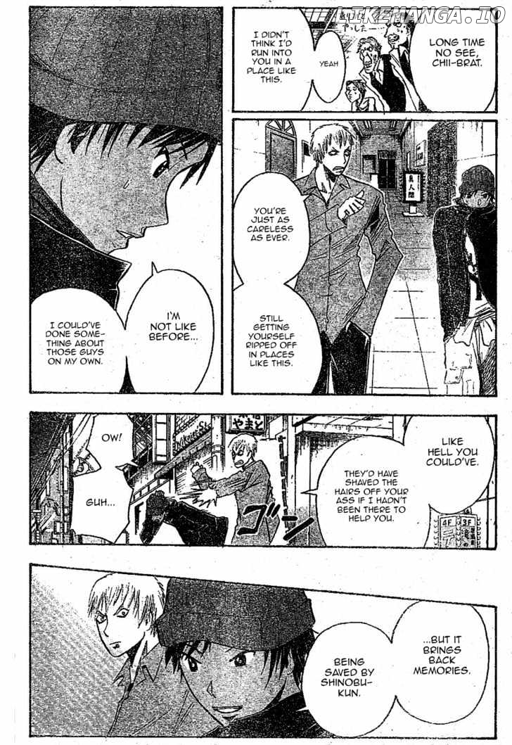 Majin Tantei Nougami Neuro chapter 153 - page 9