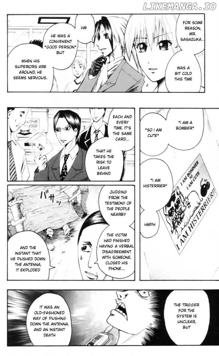 Majin Tantei Nougami Neuro chapter 25 - page 10