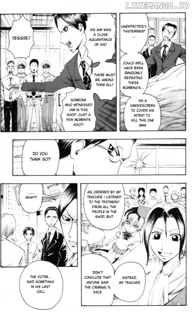 Majin Tantei Nougami Neuro chapter 25 - page 15