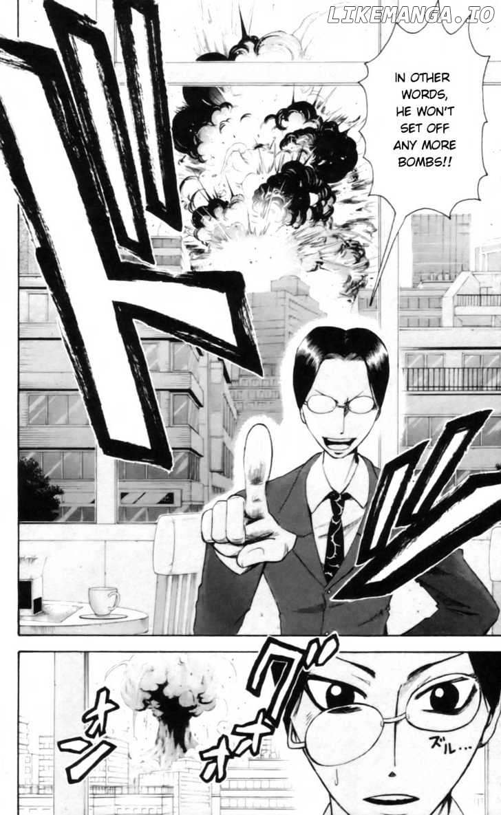 Majin Tantei Nougami Neuro chapter 25 - page 18