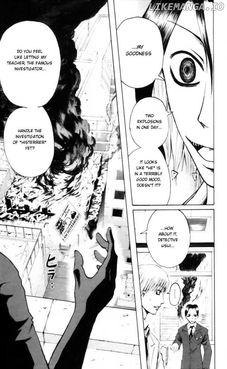 Majin Tantei Nougami Neuro chapter 25 - page 19