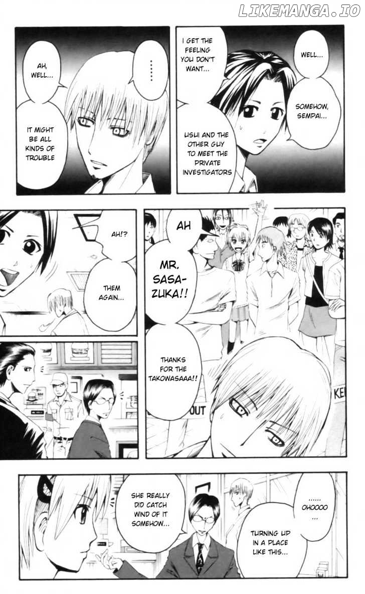 Majin Tantei Nougami Neuro chapter 25 - page 5