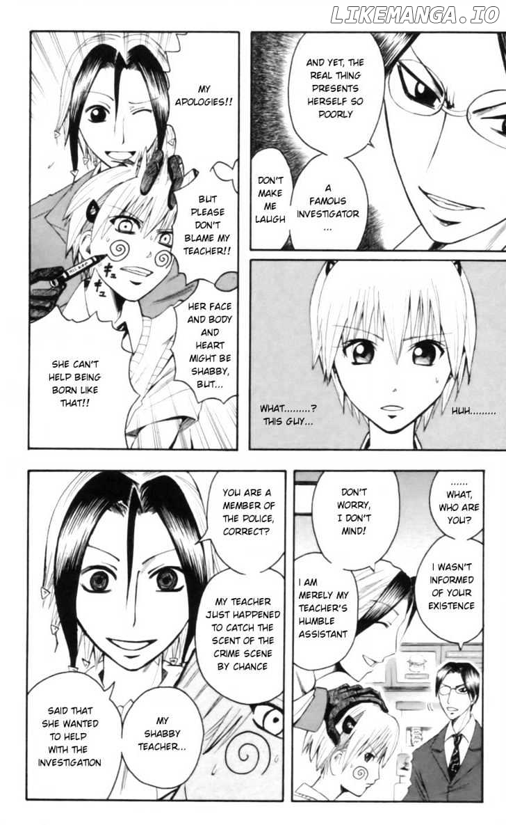 Majin Tantei Nougami Neuro chapter 25 - page 6