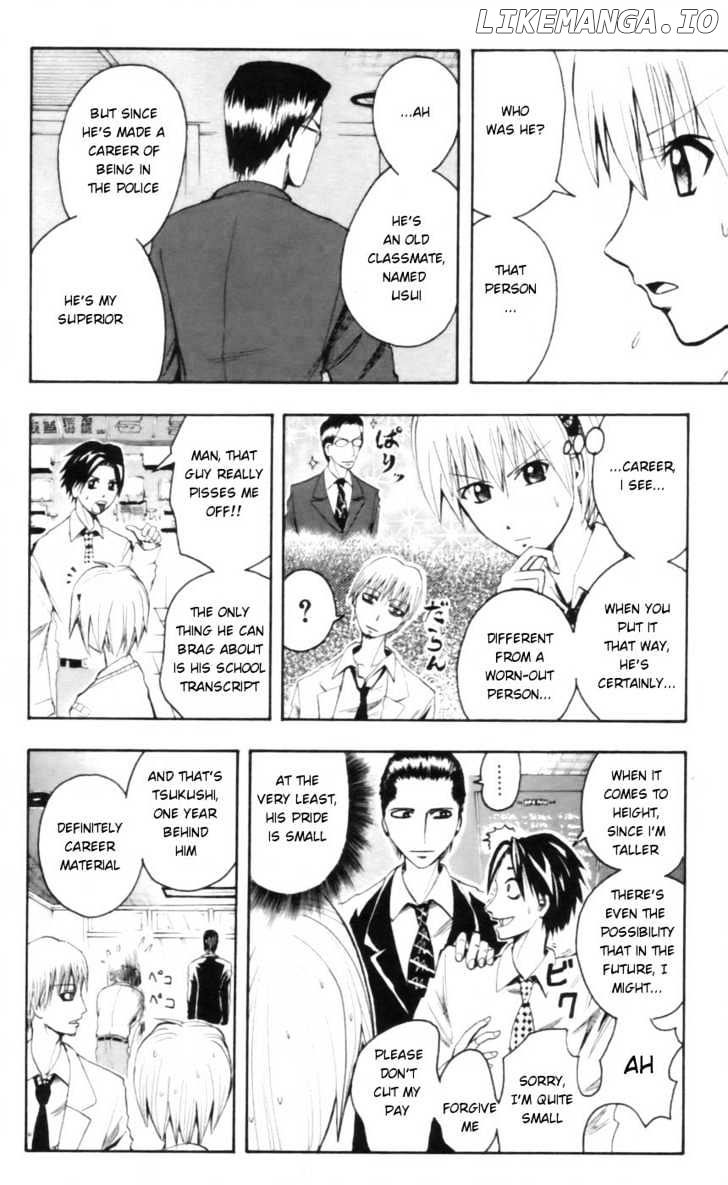 Majin Tantei Nougami Neuro chapter 25 - page 8