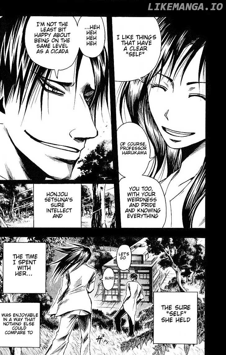 Majin Tantei Nougami Neuro chapter 89 - page 15
