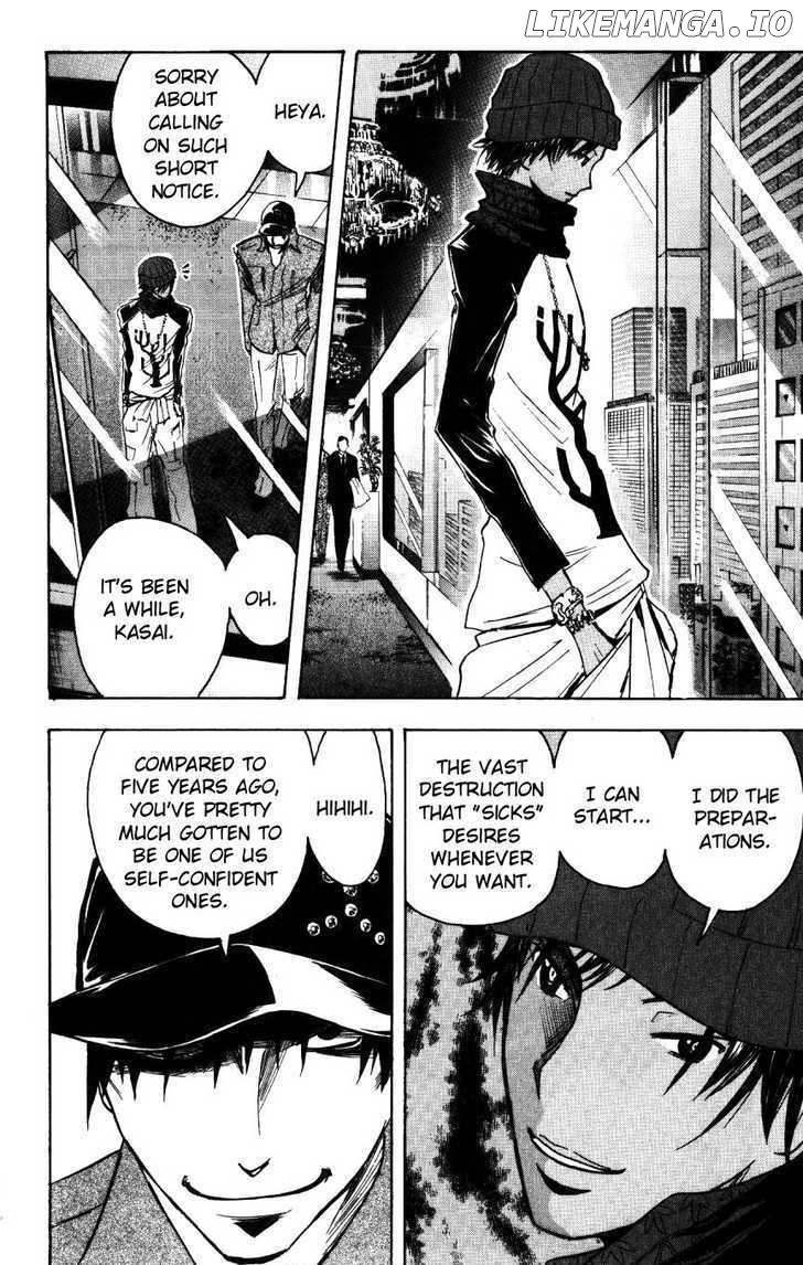 Majin Tantei Nougami Neuro chapter 154 - page 12