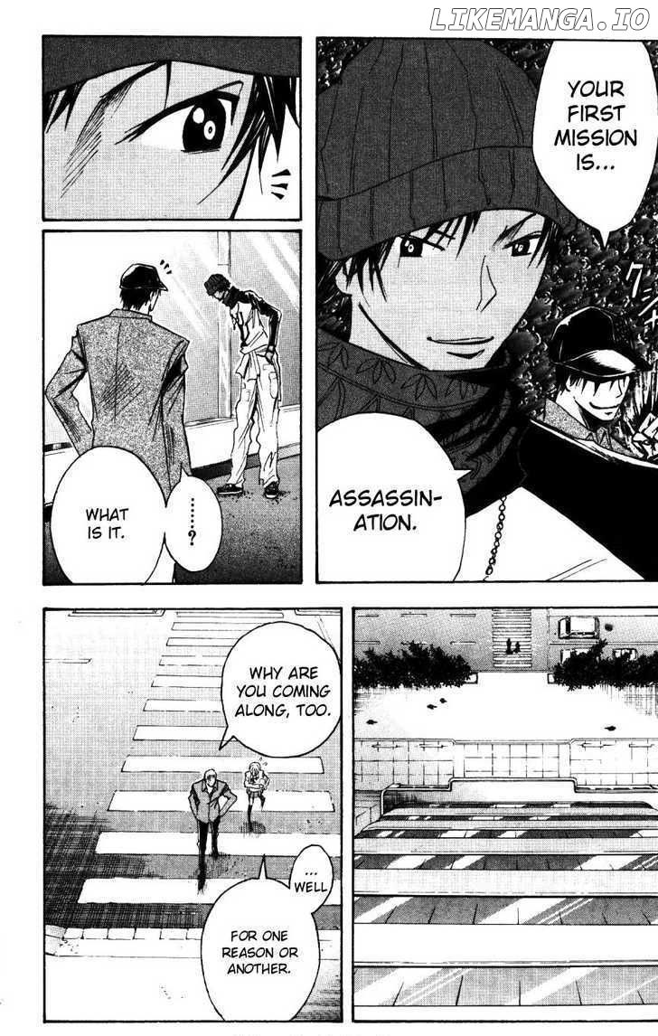 Majin Tantei Nougami Neuro chapter 154 - page 14