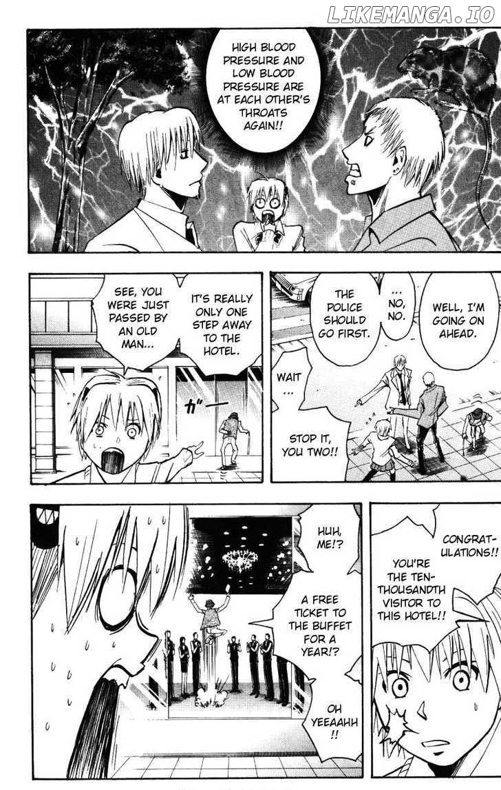 Majin Tantei Nougami Neuro chapter 154 - page 18