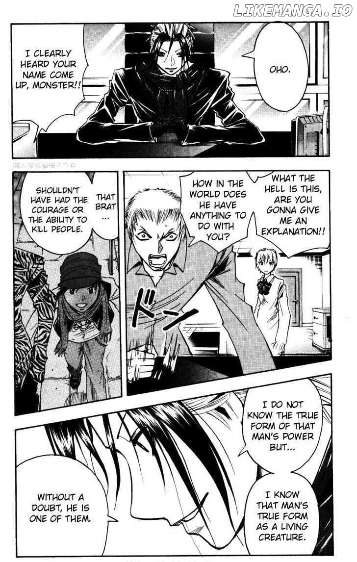 Majin Tantei Nougami Neuro chapter 154 - page 3