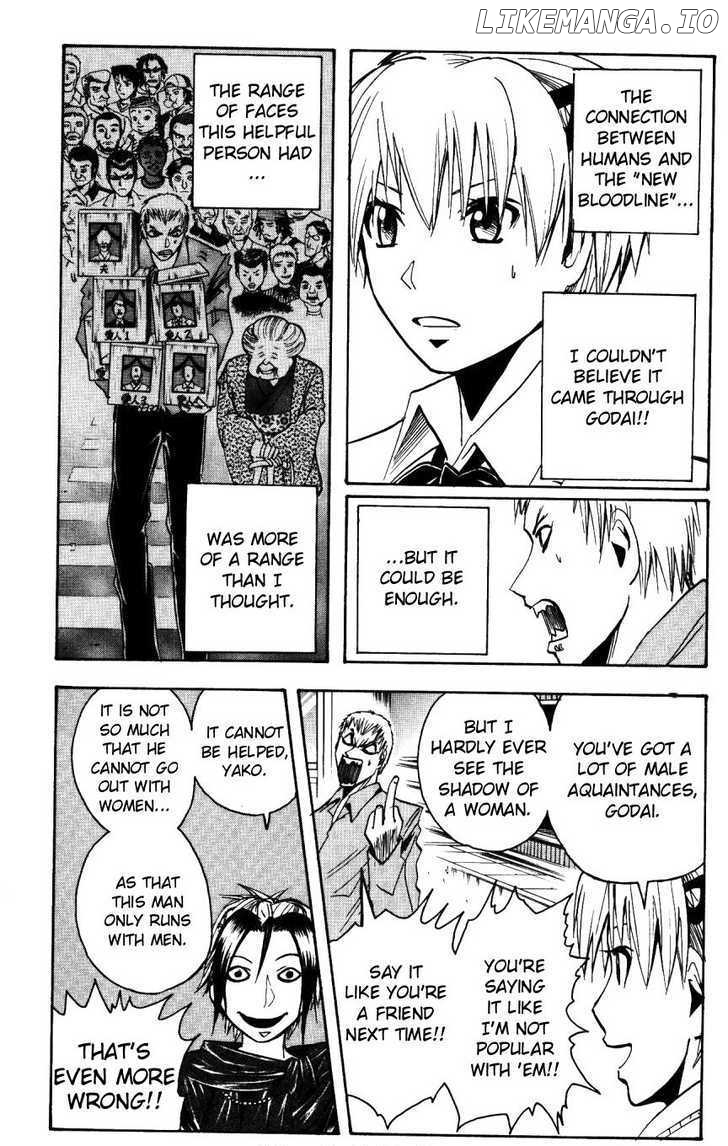 Majin Tantei Nougami Neuro chapter 154 - page 4