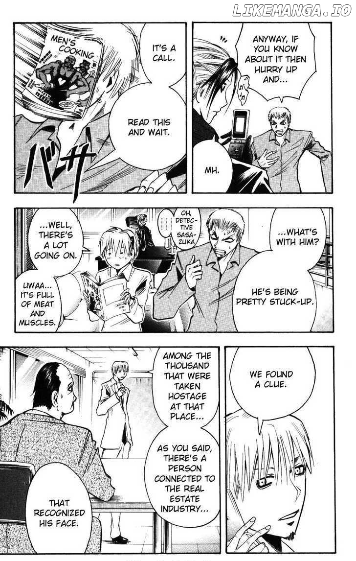 Majin Tantei Nougami Neuro chapter 154 - page 5