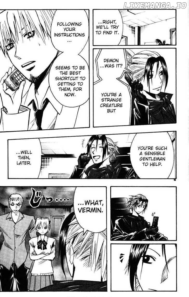 Majin Tantei Nougami Neuro chapter 154 - page 7