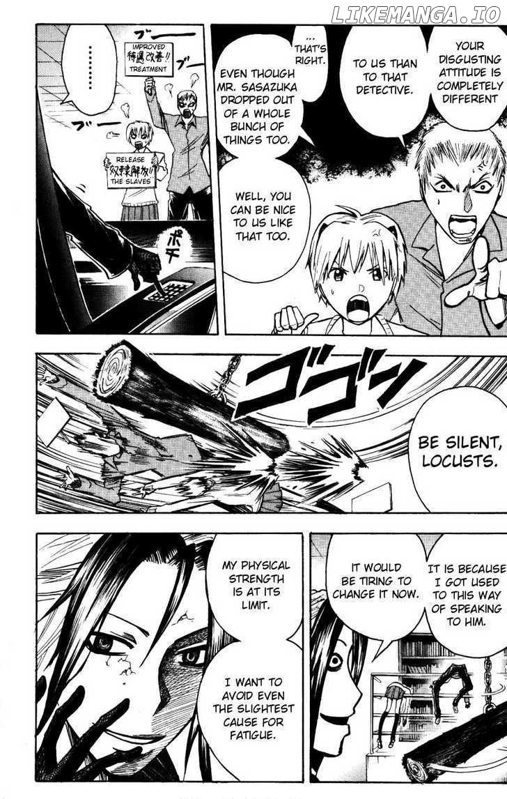 Majin Tantei Nougami Neuro chapter 154 - page 8
